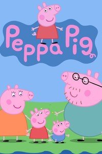«Свинка Пеппа» (Peppa Pig)