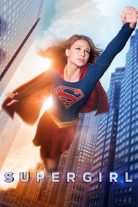 «Супергерл» (Supergirl)